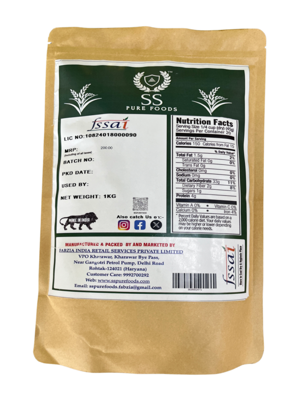 UNPOLISHED BASMATI RICE - Image 3