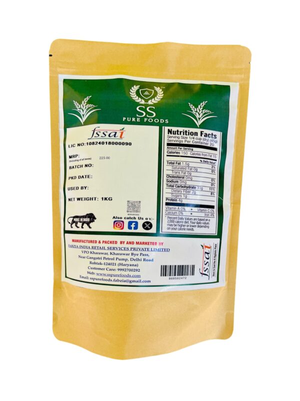 Special Basmati Rice - Image 2